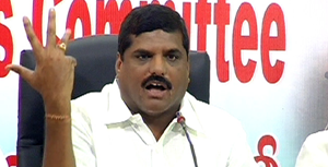 Disciplinary Actions In Congress